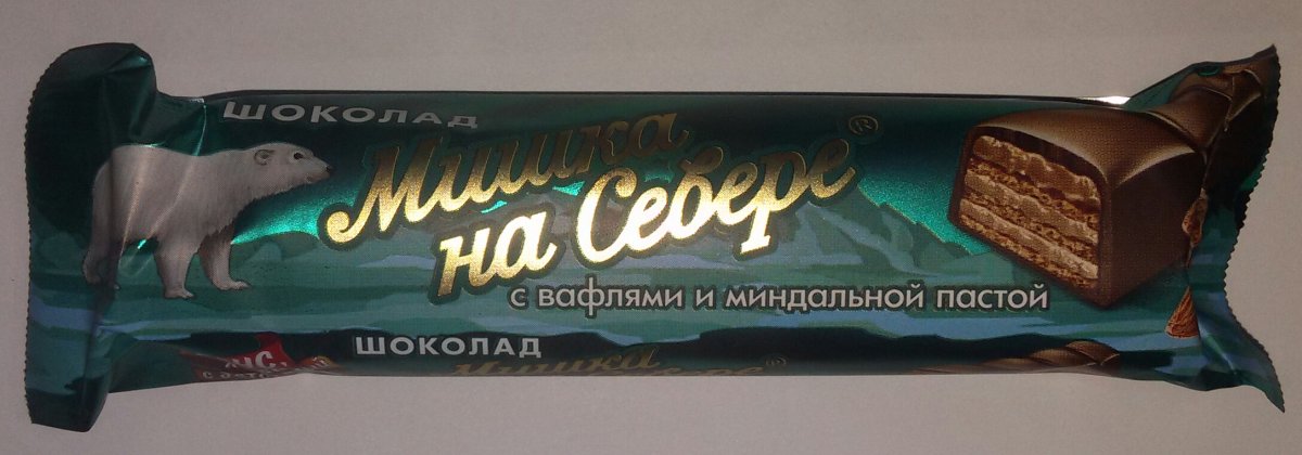 Вафельные конфеты ковбой Джонни