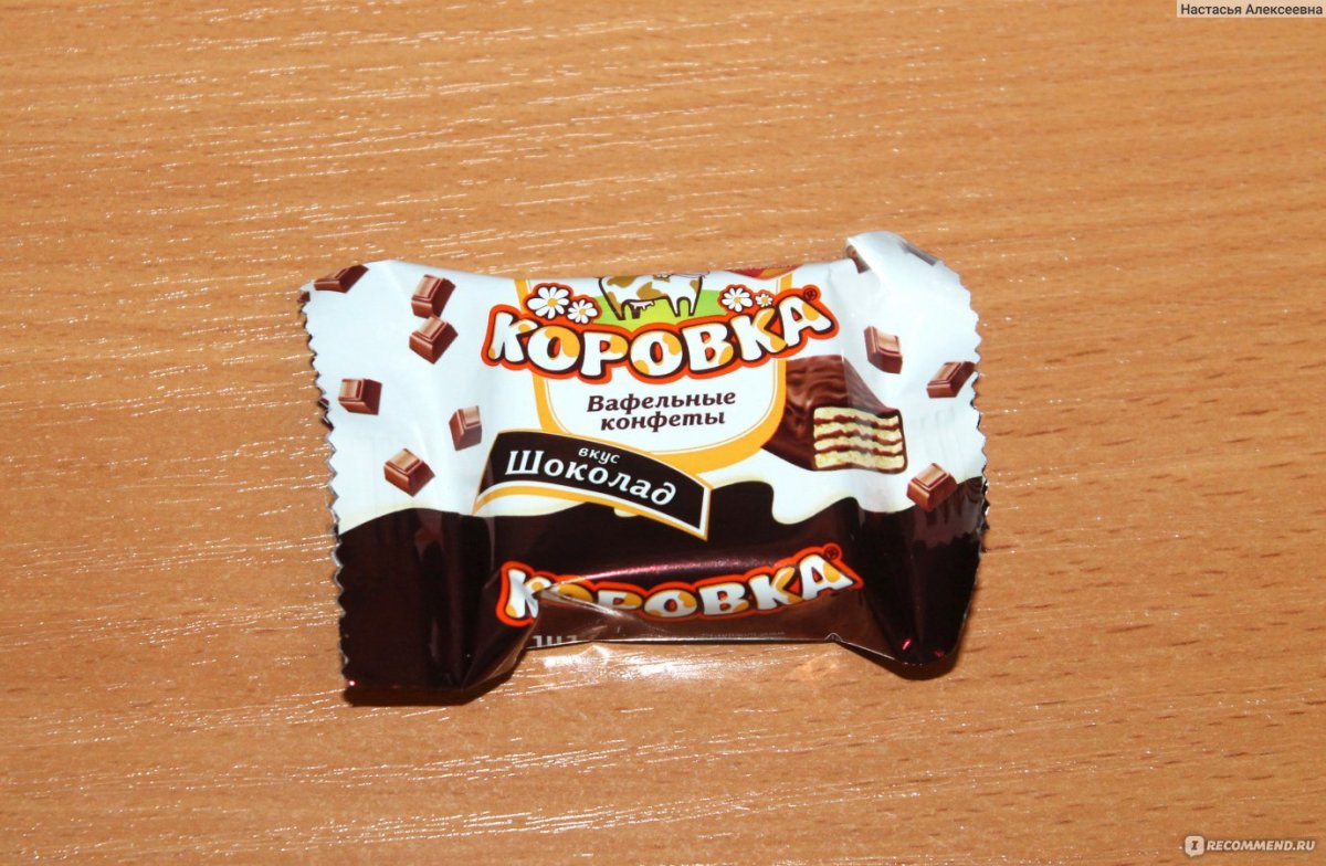 Ронни вафельная конфета Конти
