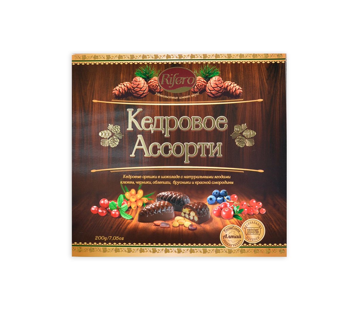 Набор конфет "кедровое ассорти" /200 г
