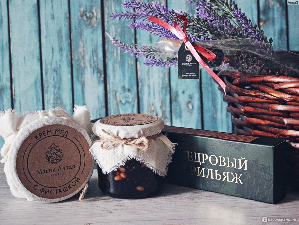 Желейные Лесные ягоды Савинов