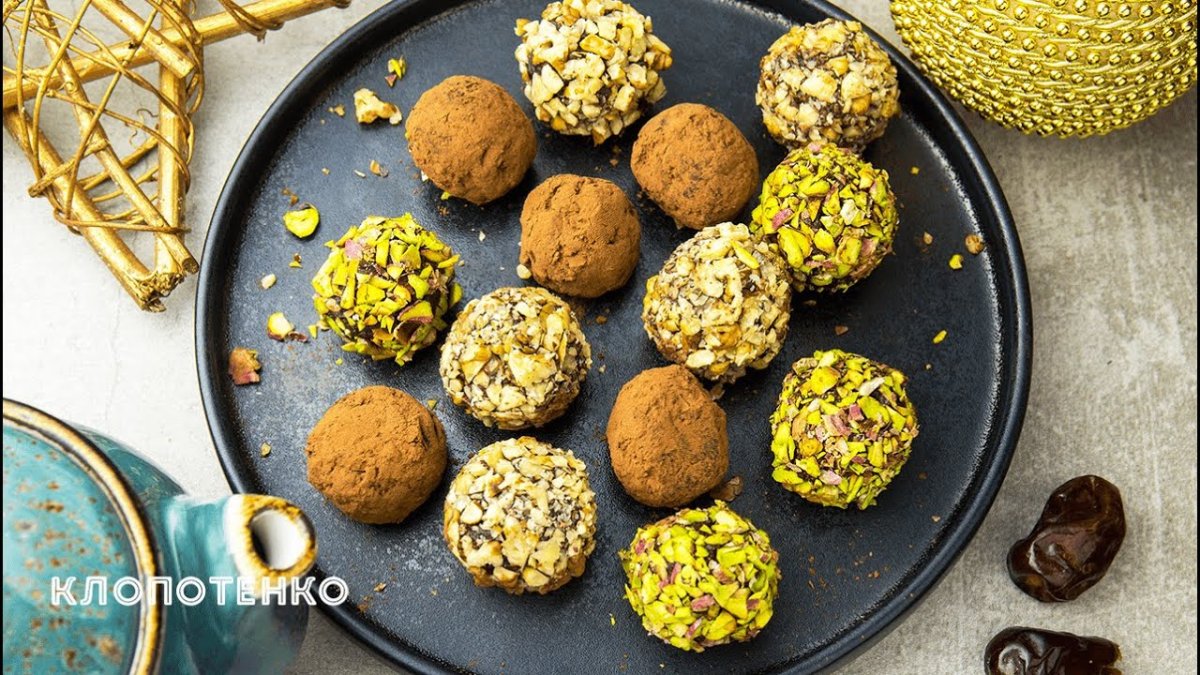 Конфеты из фиников