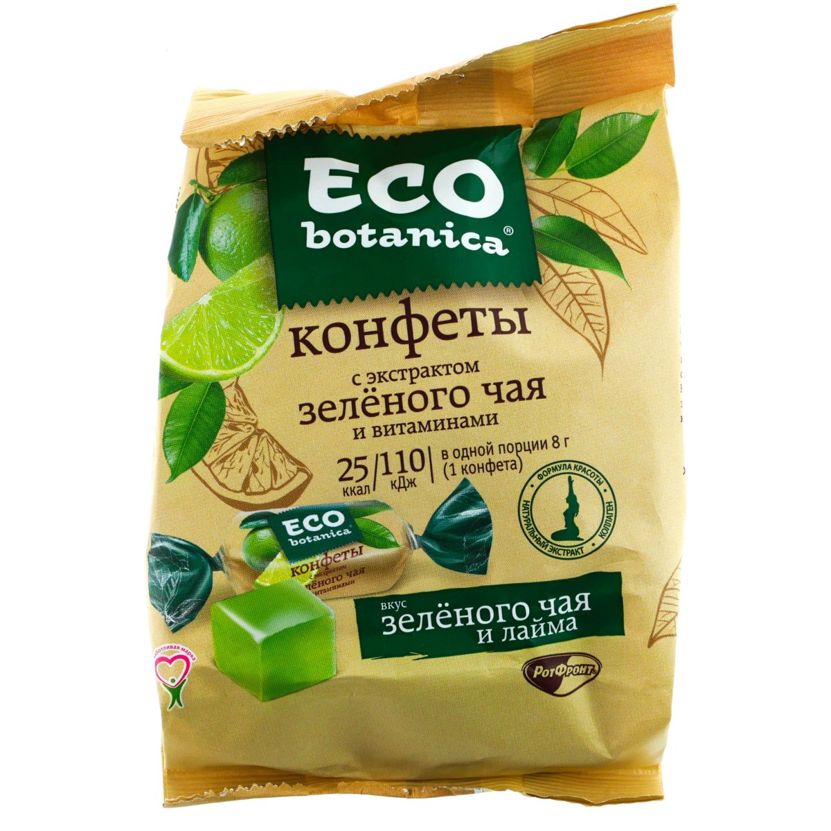 Eco Botanica конфеты карамель