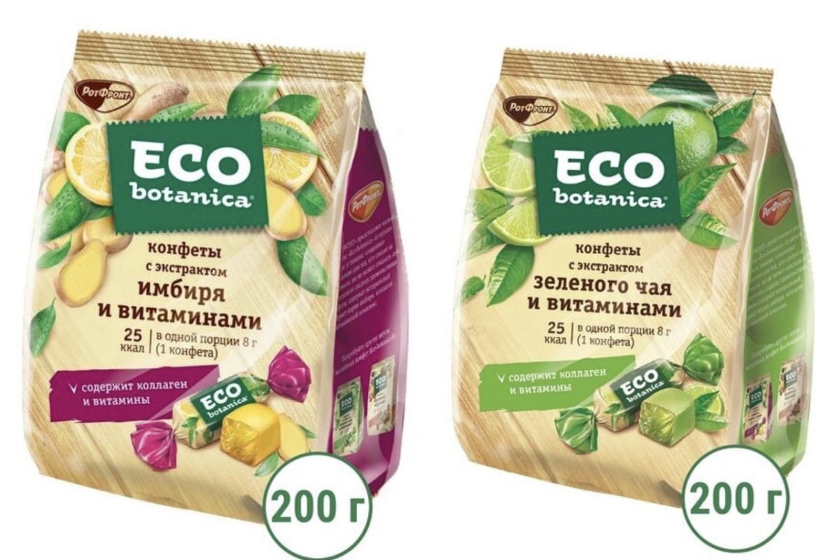 Eco Botanica желейные конфеты