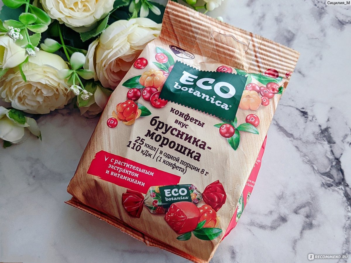Продукция эко ботаника для диабетиков