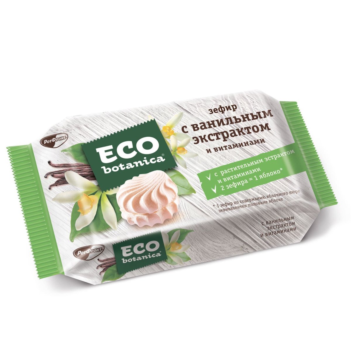 Зефир ЕСО-Botanica с ванильным вкусом и витаминами 250г*8шт