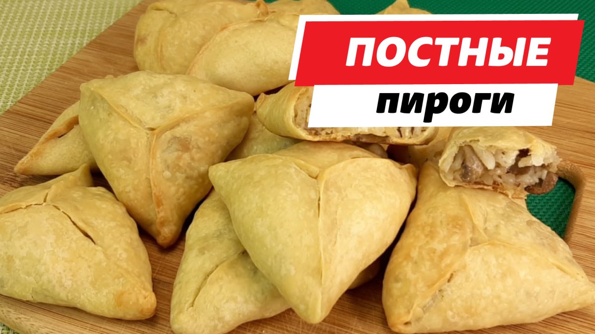 Рецепты Блебо булочных изделий