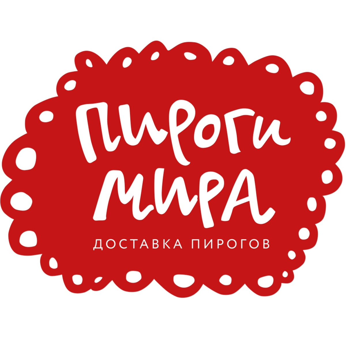 Пироги мира Йошкар-Ола