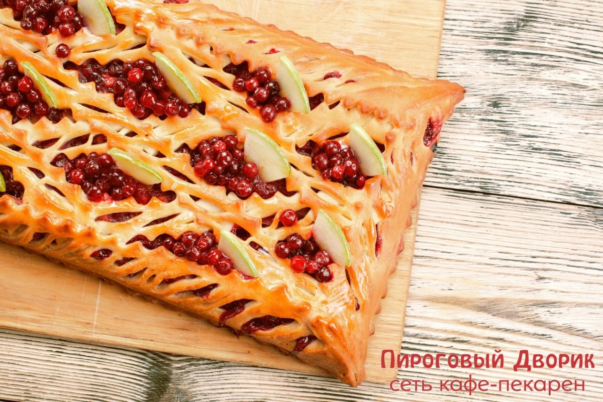 Русские пироги