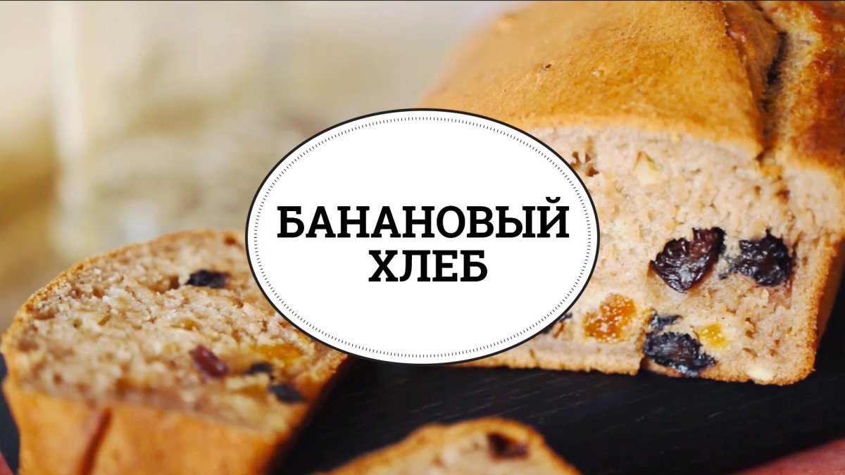 Яблочный пирог Эрленбахер