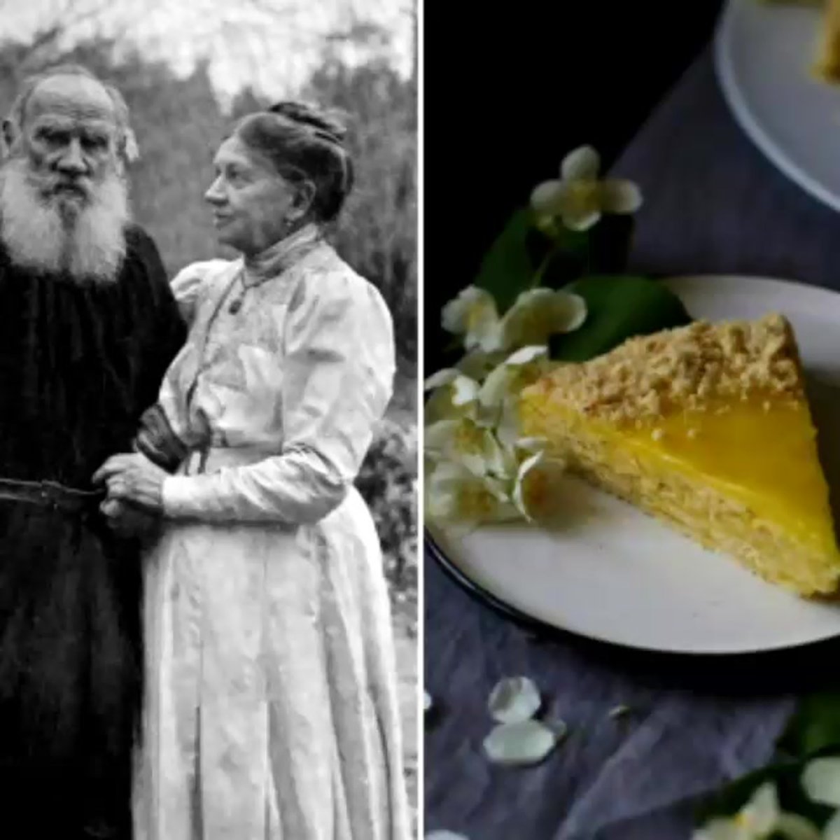 Кусок пирога