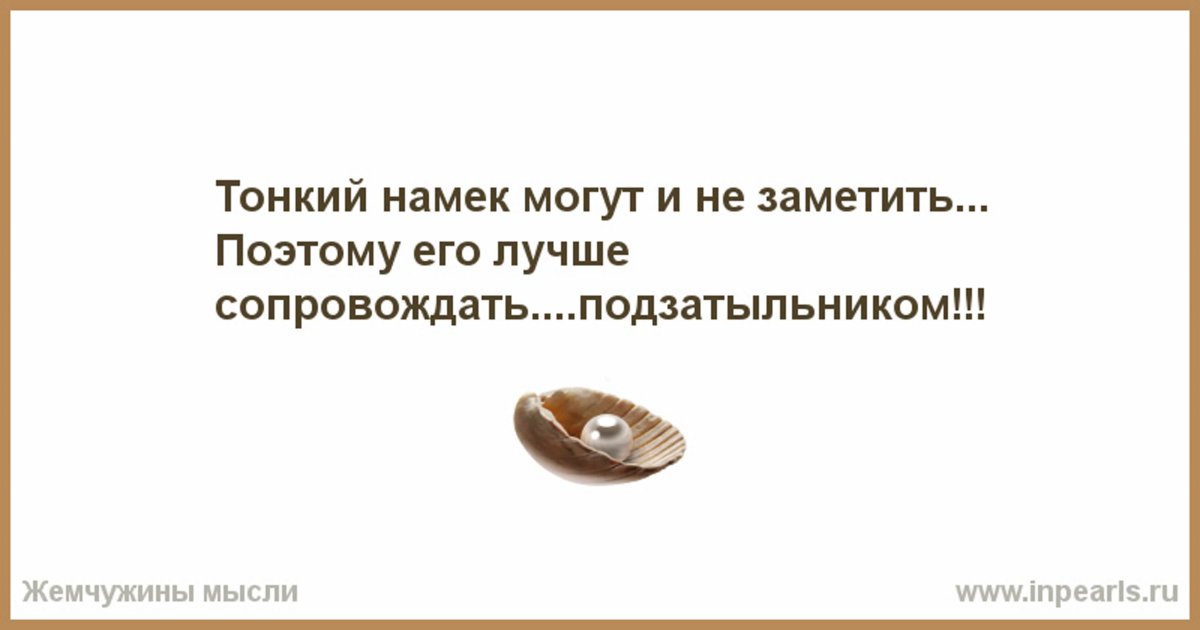 Сопричастность цветы запоздалые