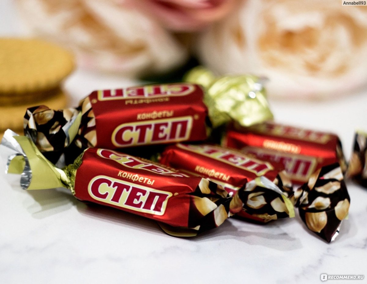 Золотой степ Славянка