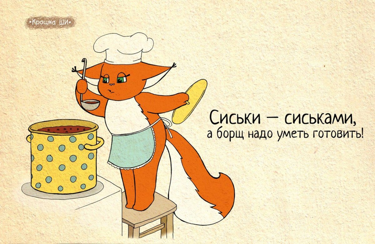 Сметанник Наполеон медовик