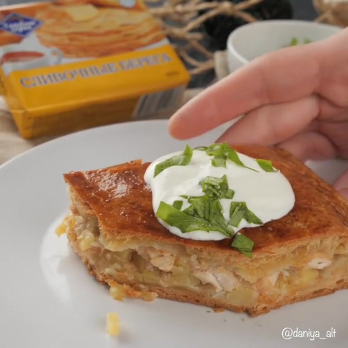 Пирог с курицей