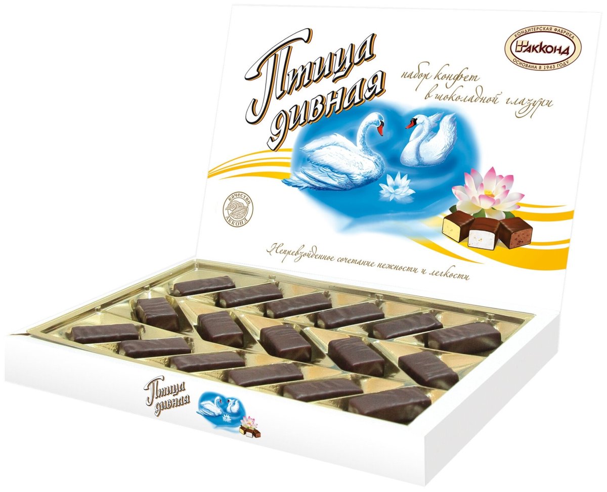 Конфеты мишки на ватрушках Невский кондитер