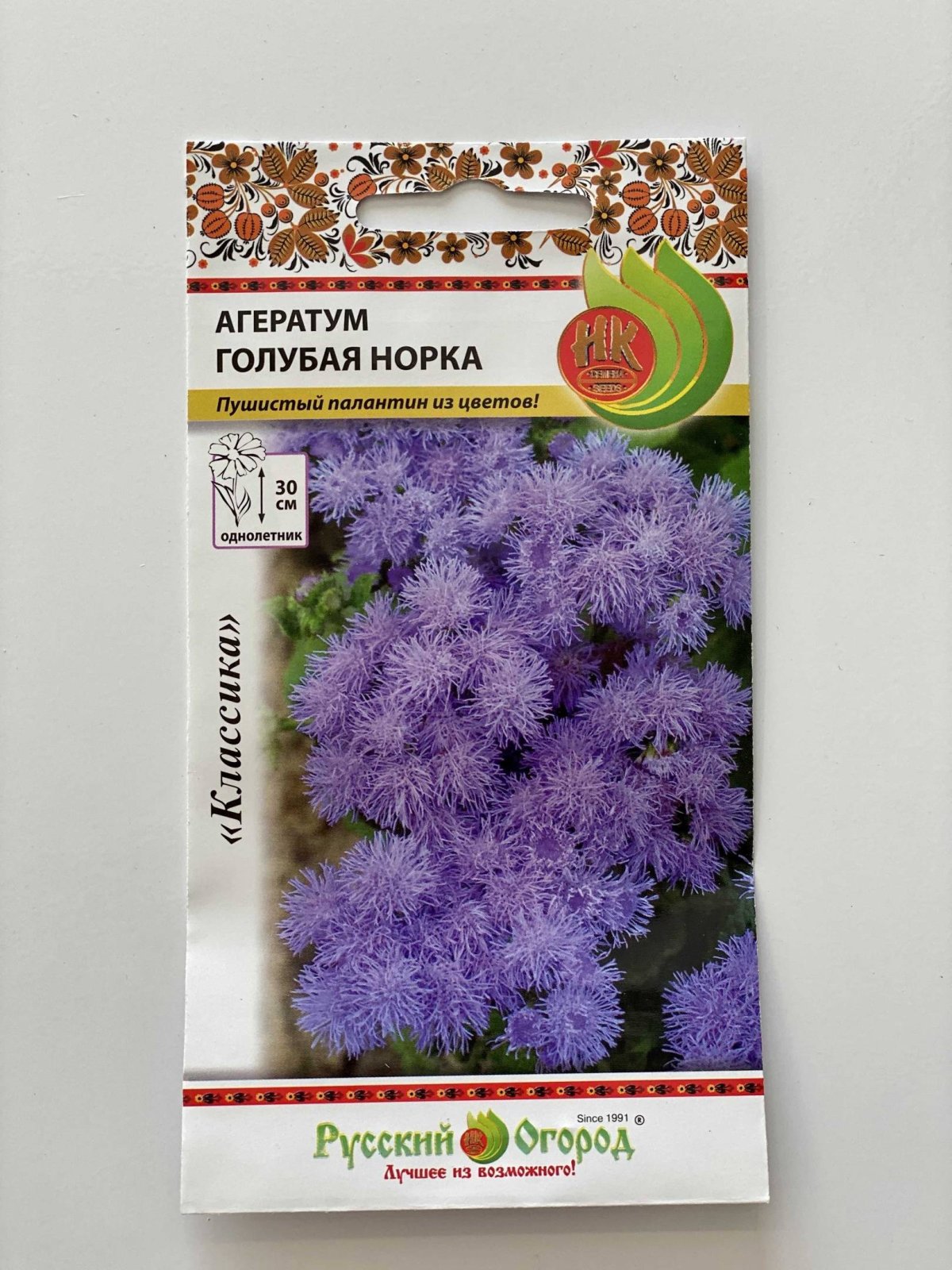 Семена агератум голубая норка