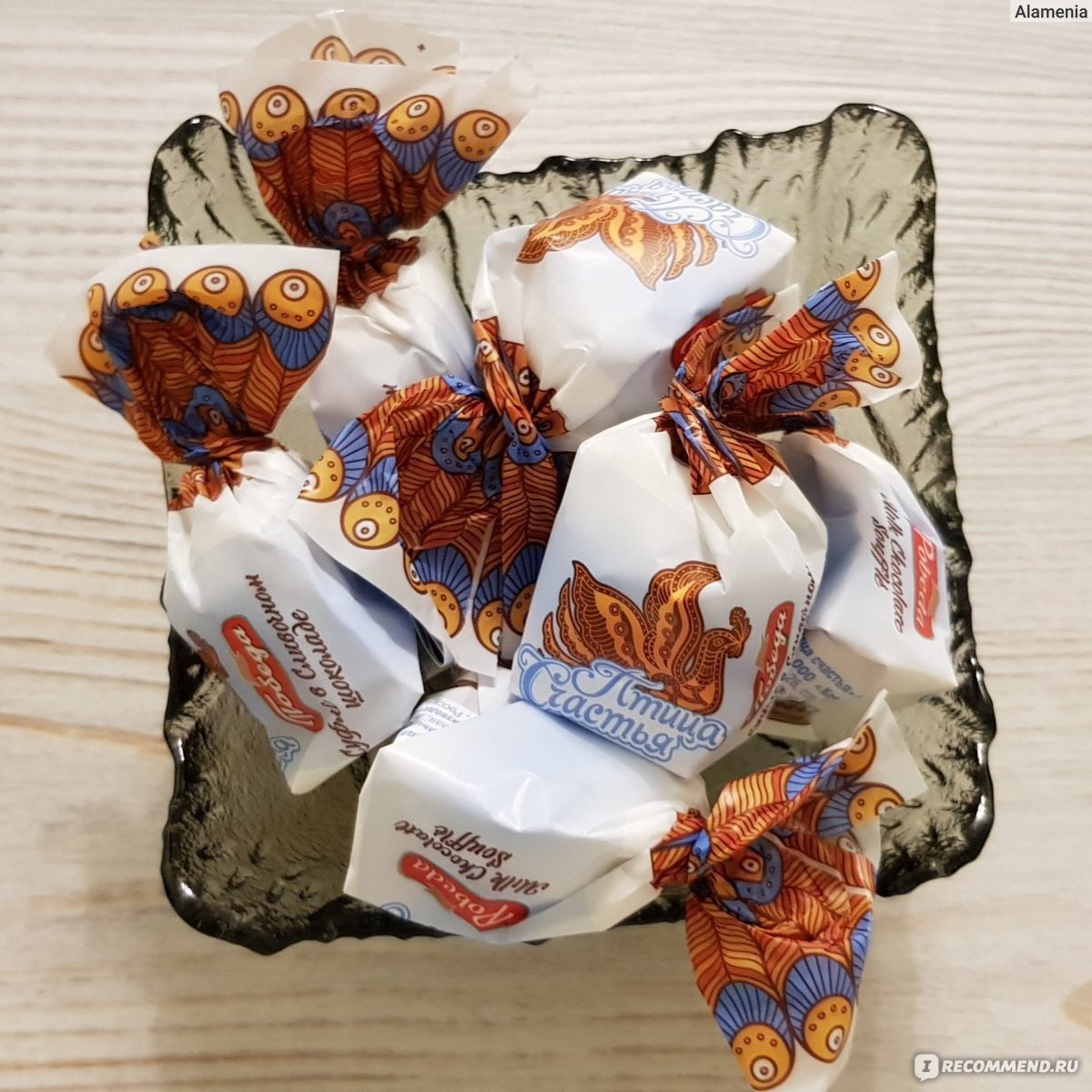 Конфета суфлейная