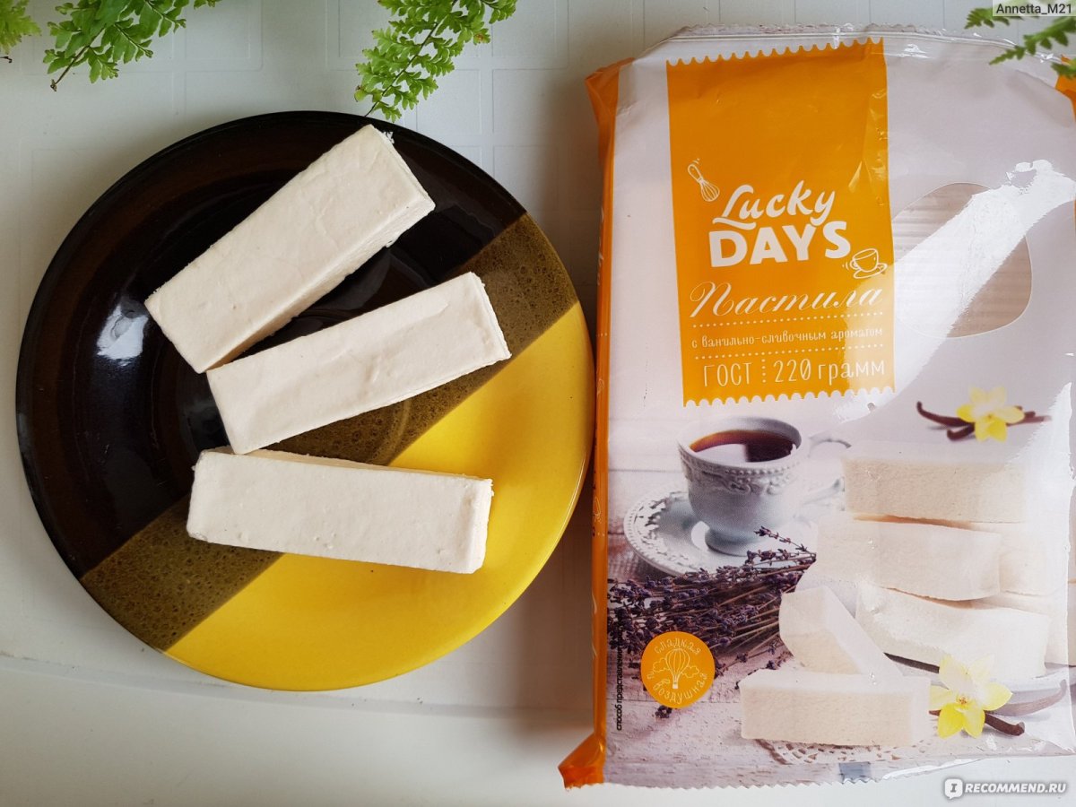Lucky Days пастила ванильная