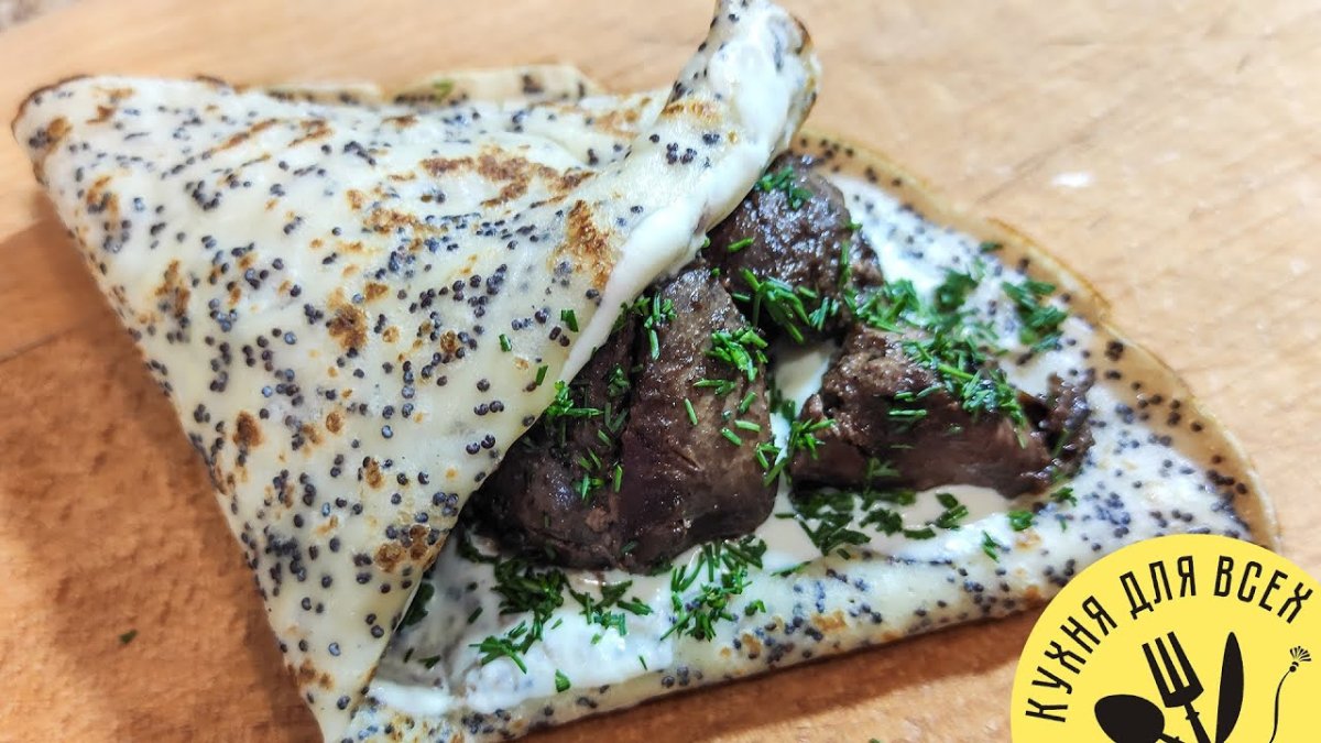 Печёночные блинчики с начинкой
