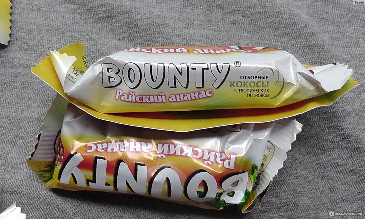 Конфеты Bounty Райский ананас 500г