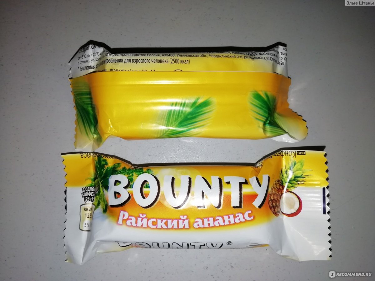 Bounty Райский ананас