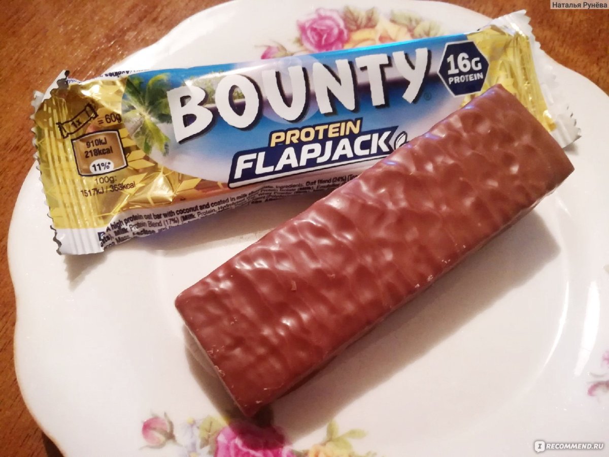 Bounty Райский ананас