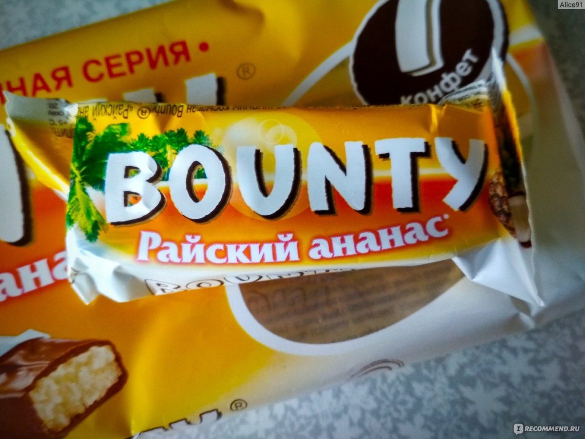 Конфеты Bounty Райский ананас