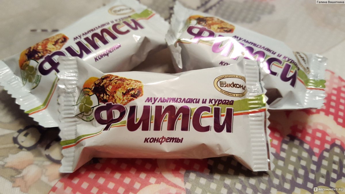 Конфеты мюсли Акконд