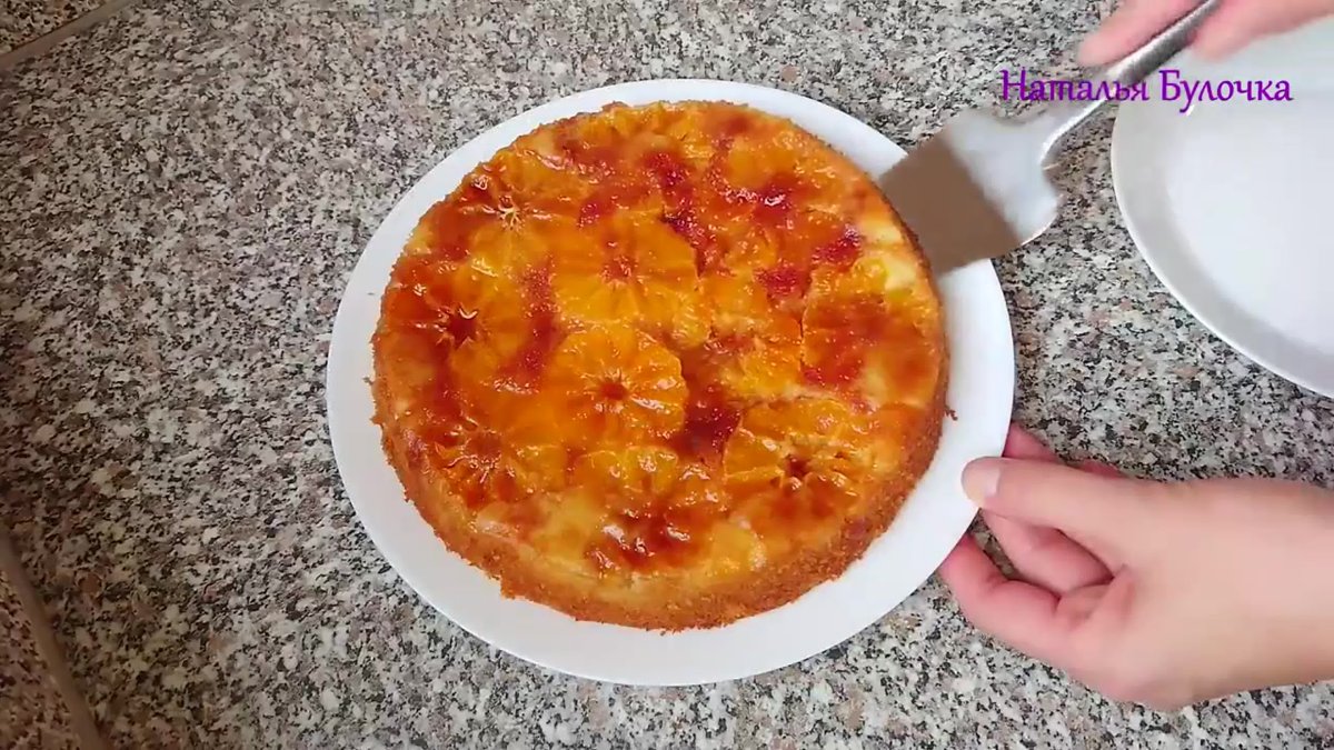 Выпечка с мандаринами