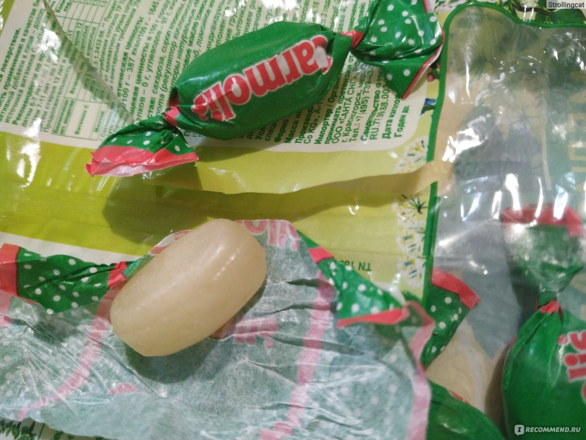 Шоколад с орехами