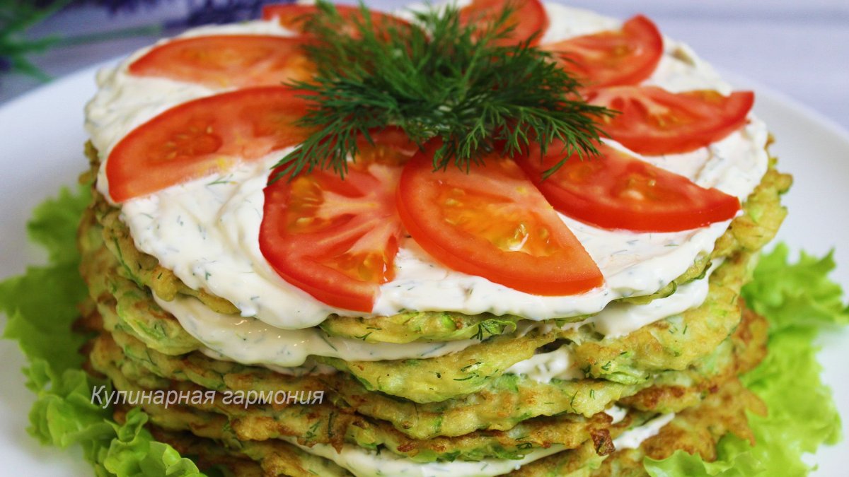 Zucchini pie