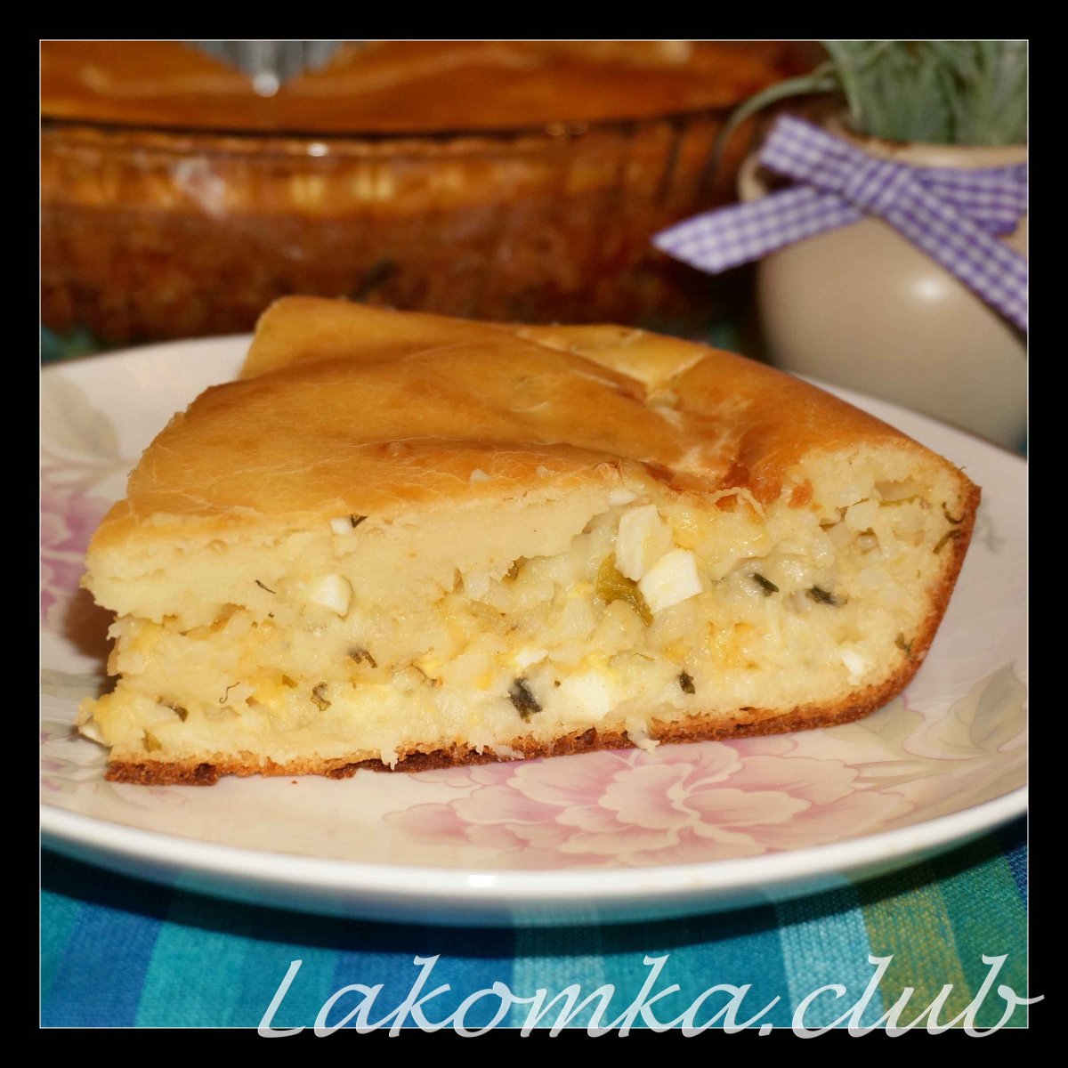 Пирог с рисом и яйцом