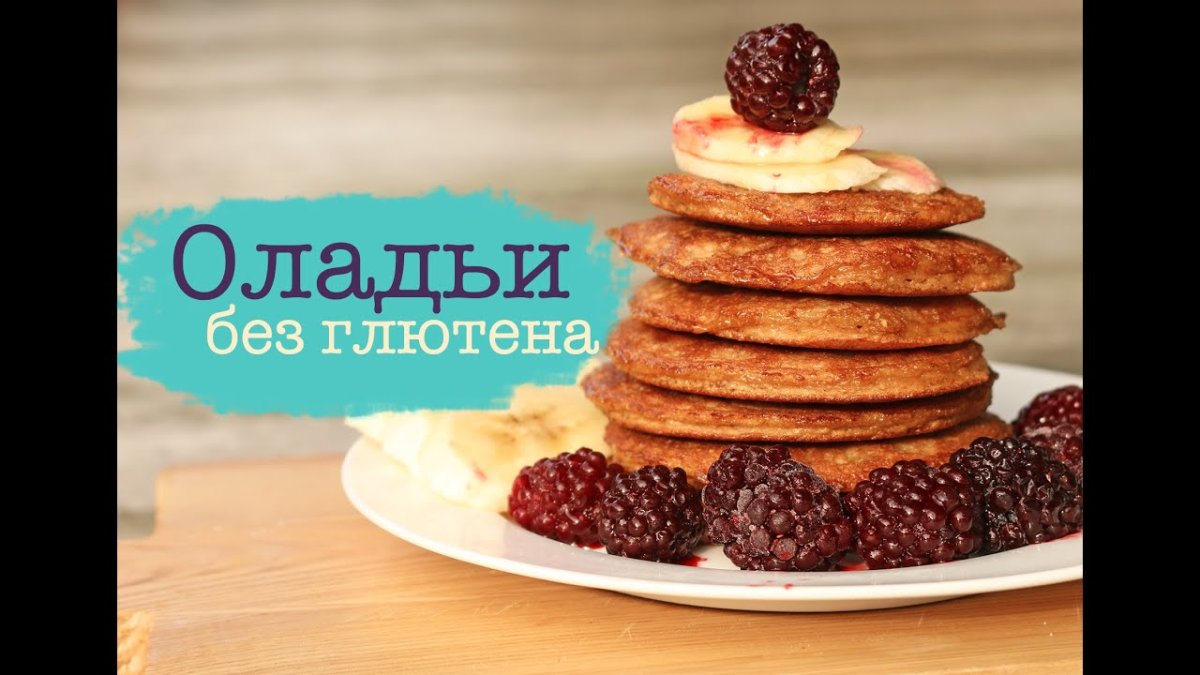 Friends Pancakes