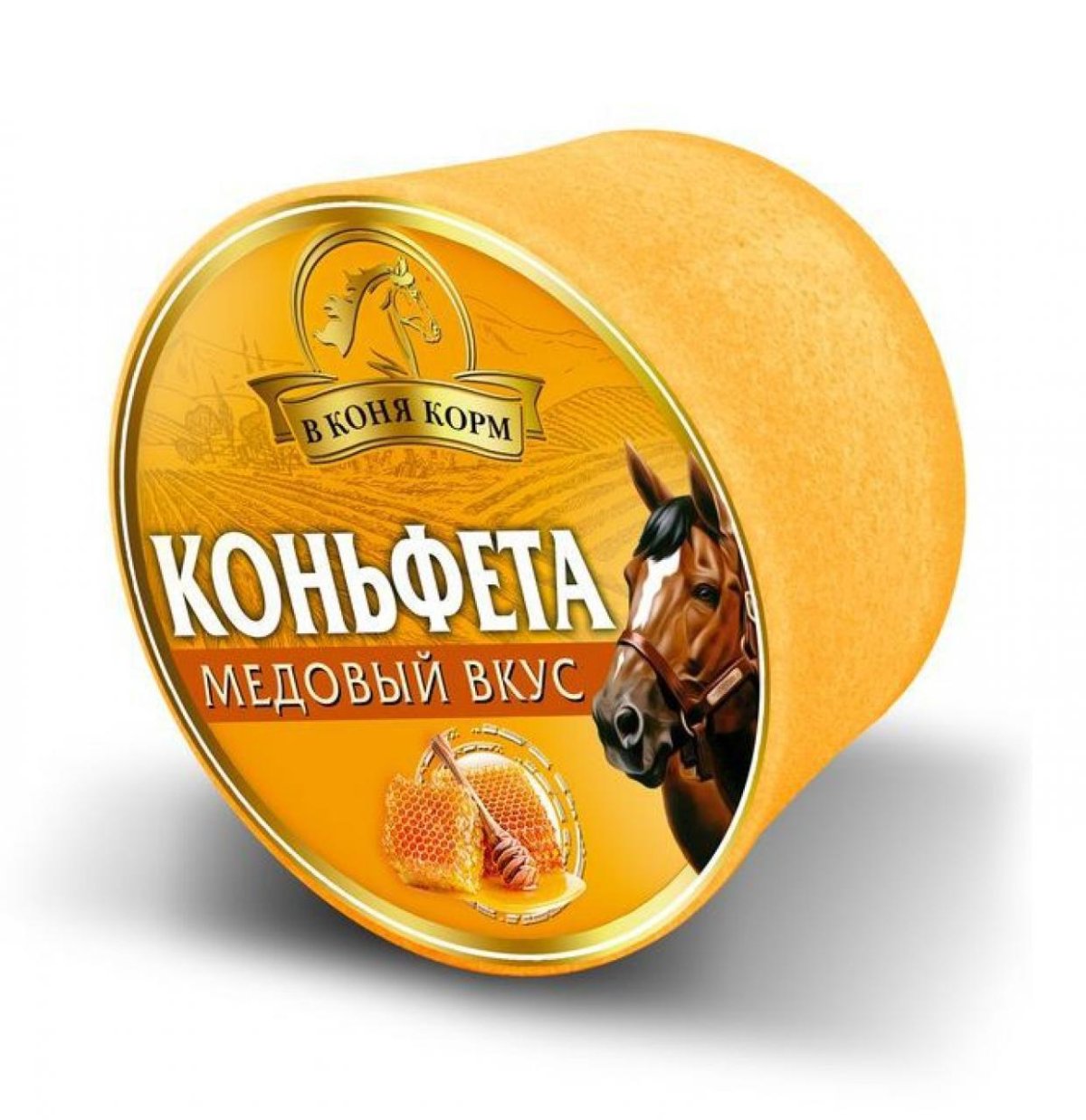Конфеты для лошадей