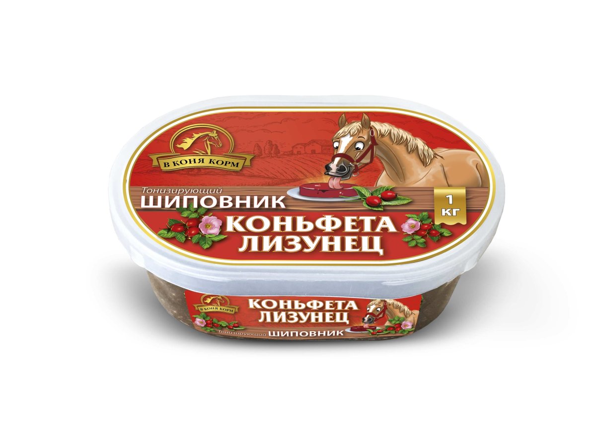 Подарок для конника