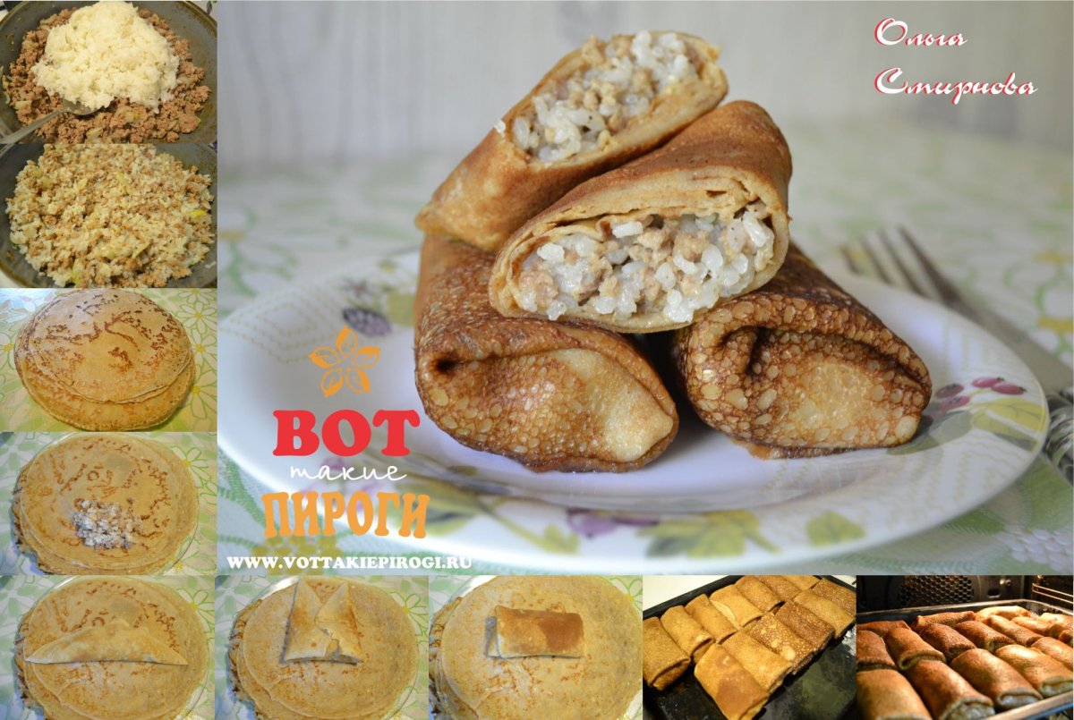 Блинчики с мясом