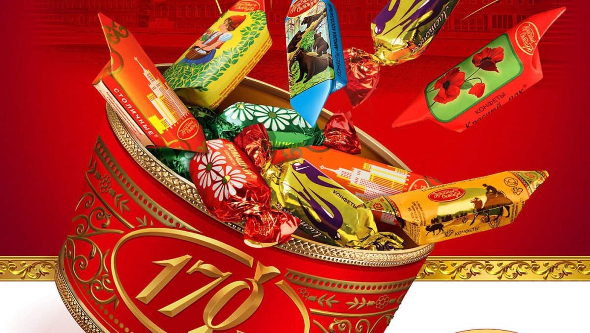 Кит кат шоколад много
