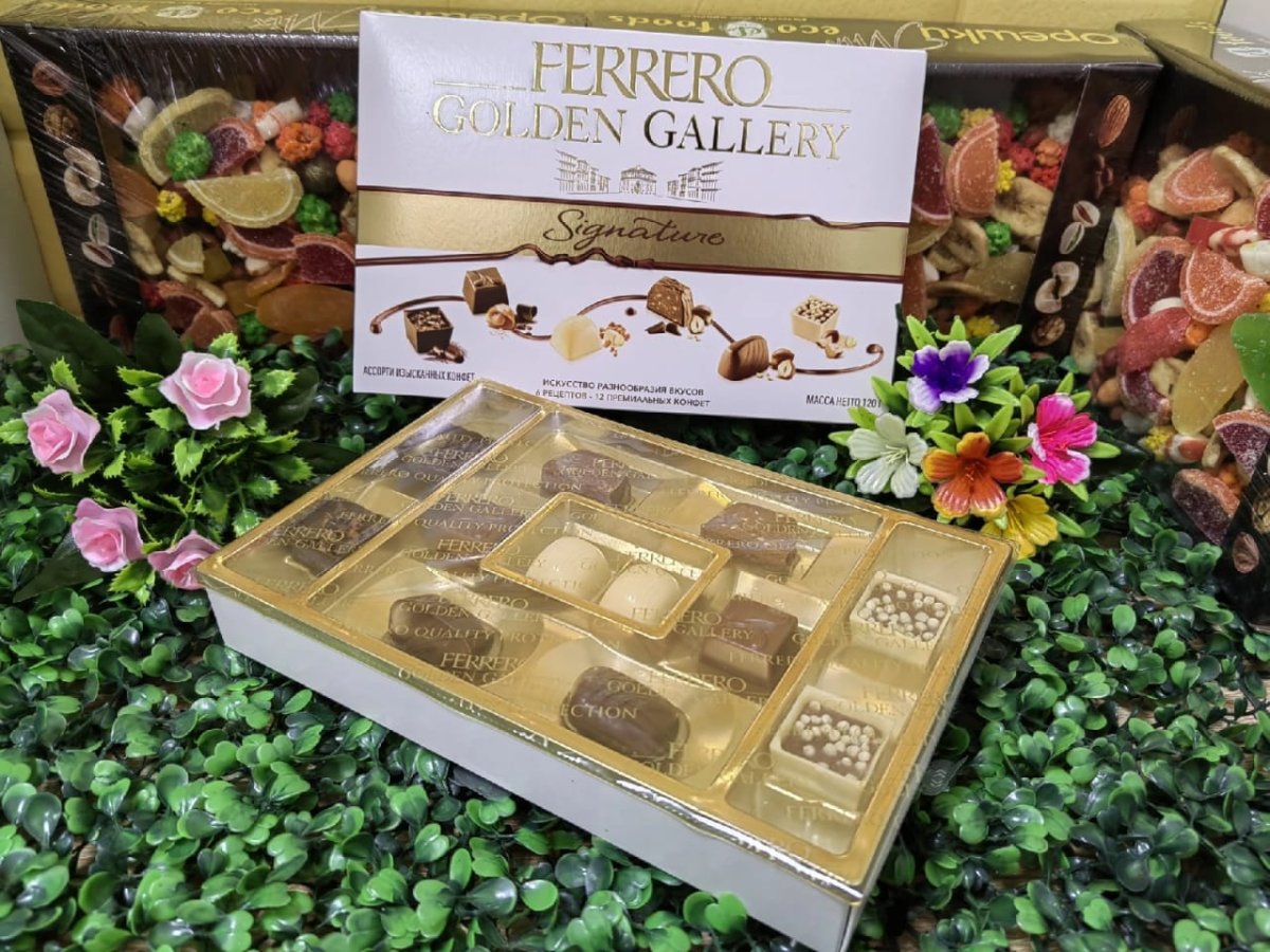 Шоколад Ramella Chocolate