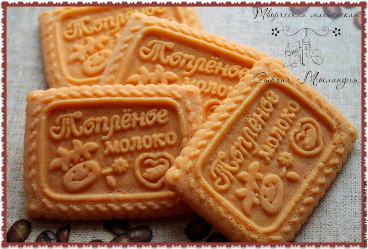 Печеньетомленое молоко