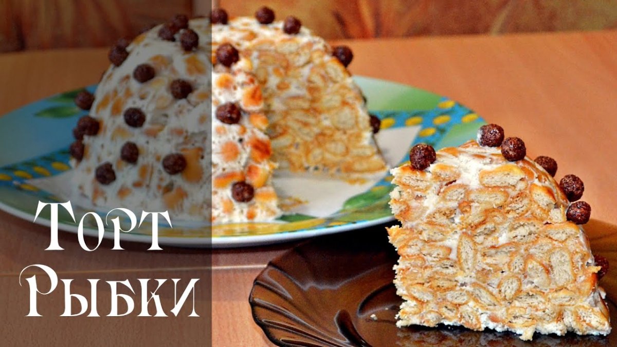 Торт черепаха Бахетле