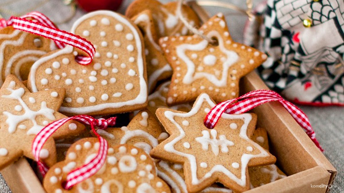 Имбирные пряники Lebkuchen
