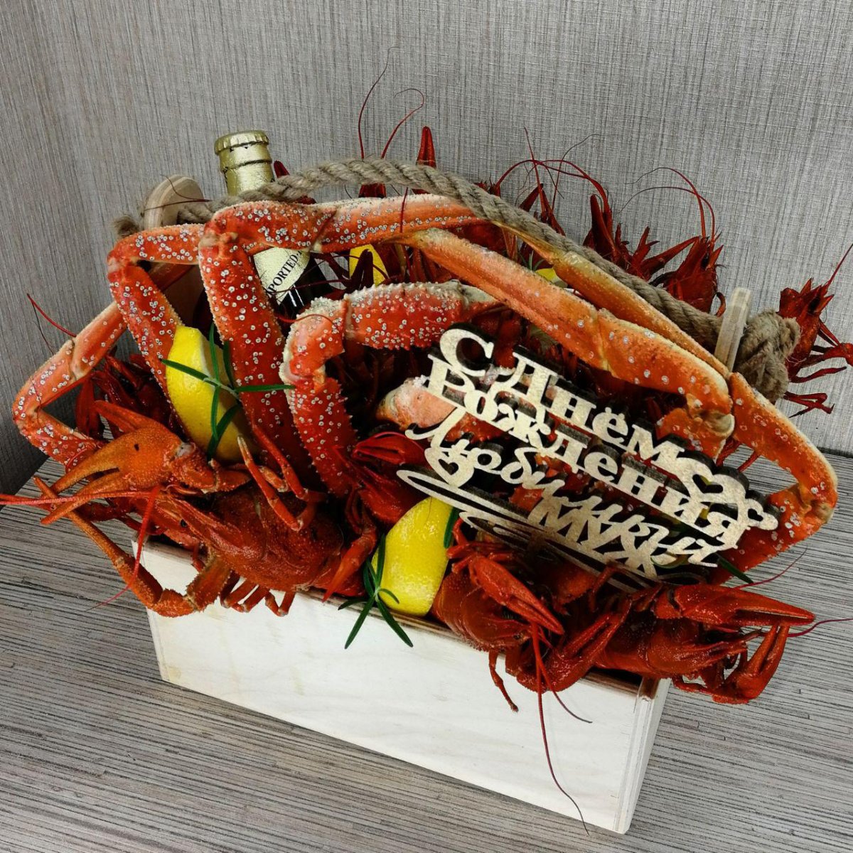 Мужской букет с морепродуктами