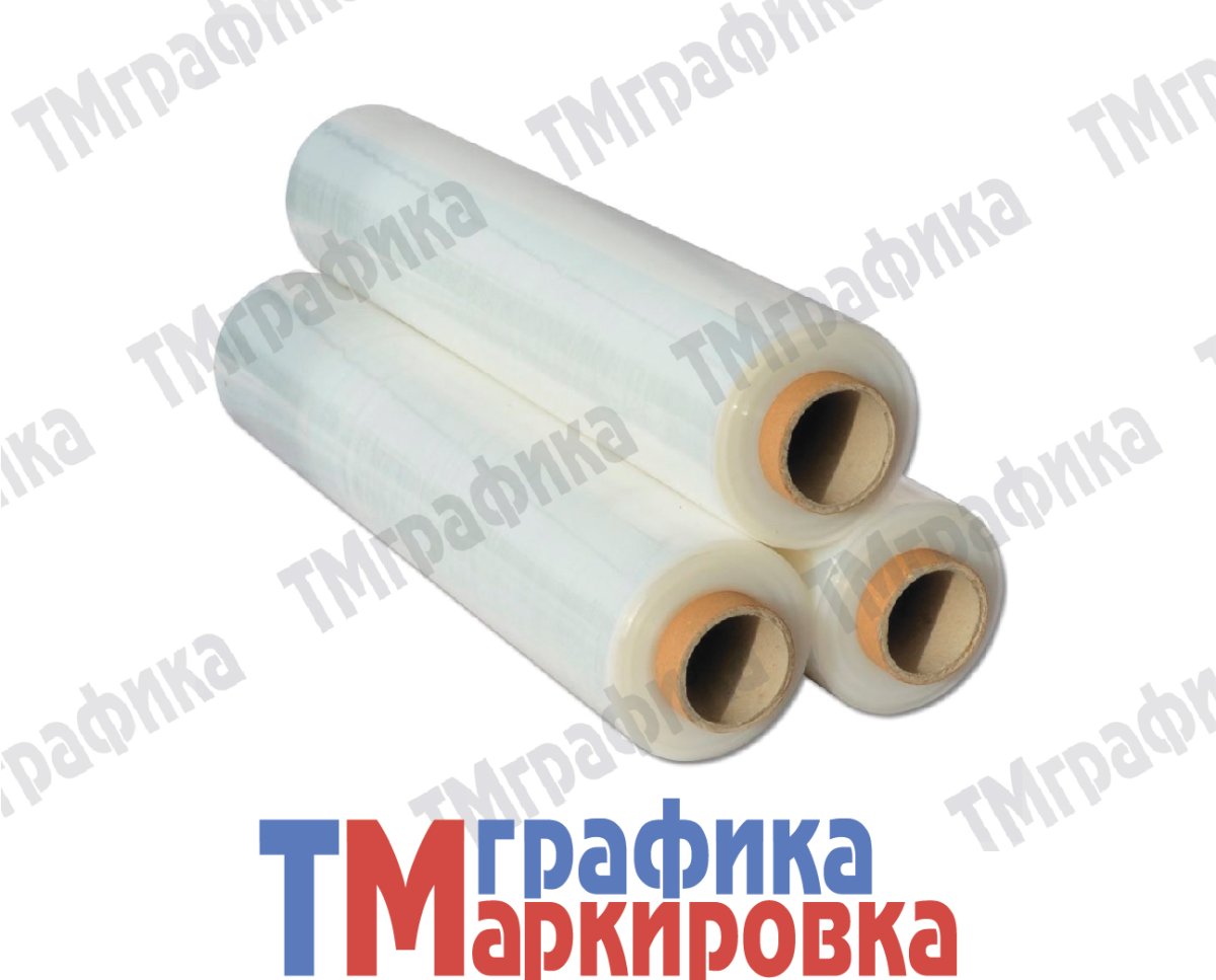 Стрейч пленка 500мм 17-20 мкм 2кг первичка
