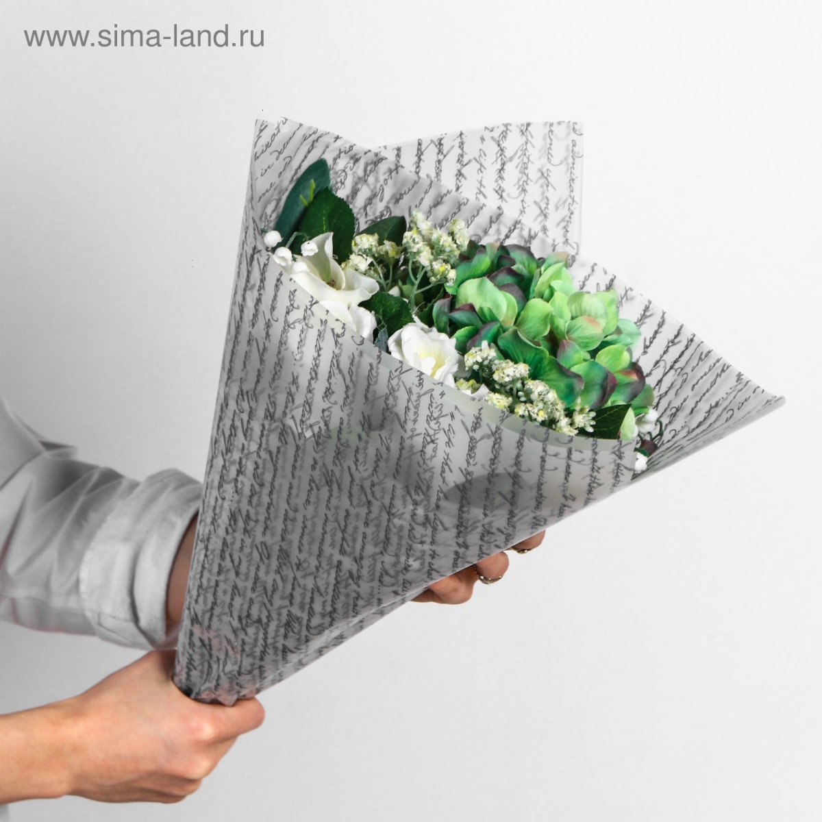 Упаковка для цветов
