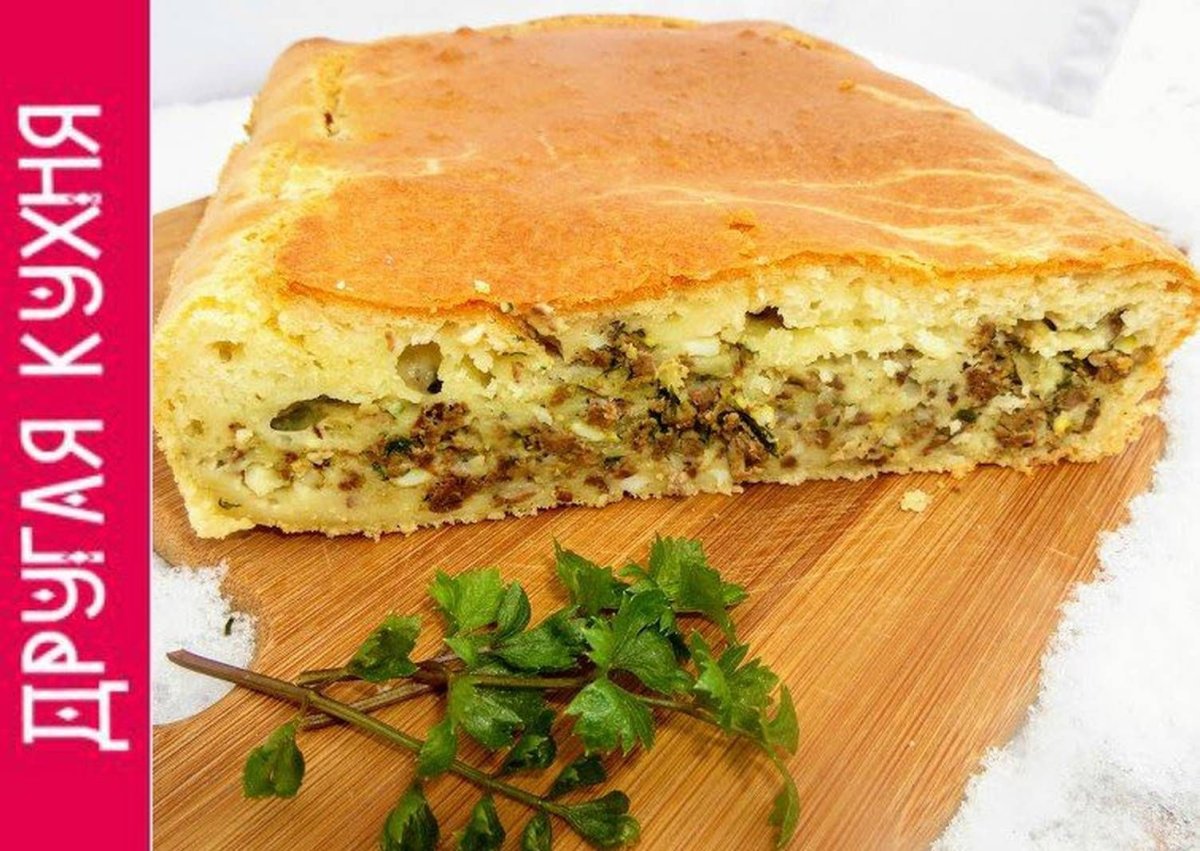 Пирог с капустой и печенью
