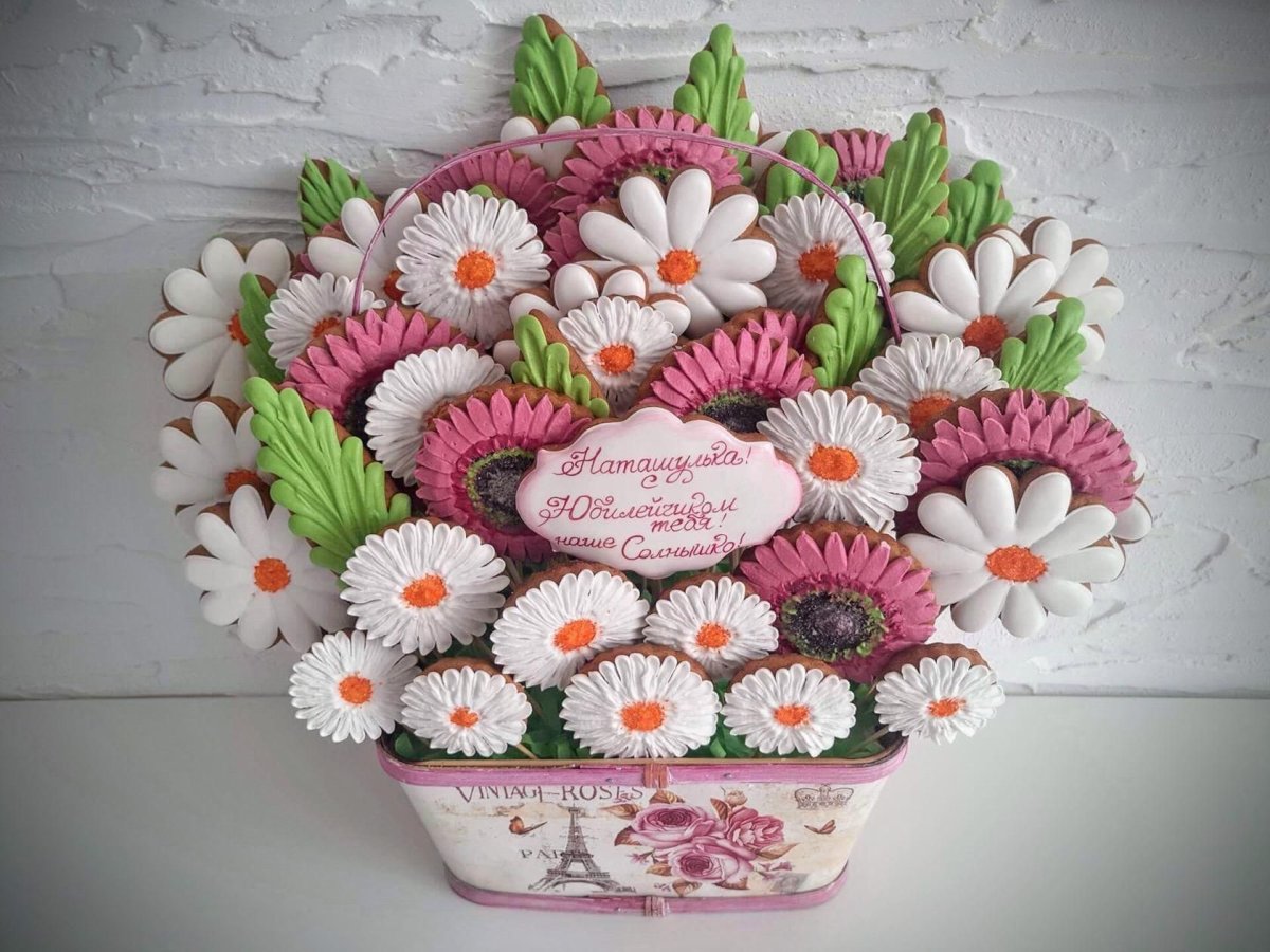 Несдобное печенье
