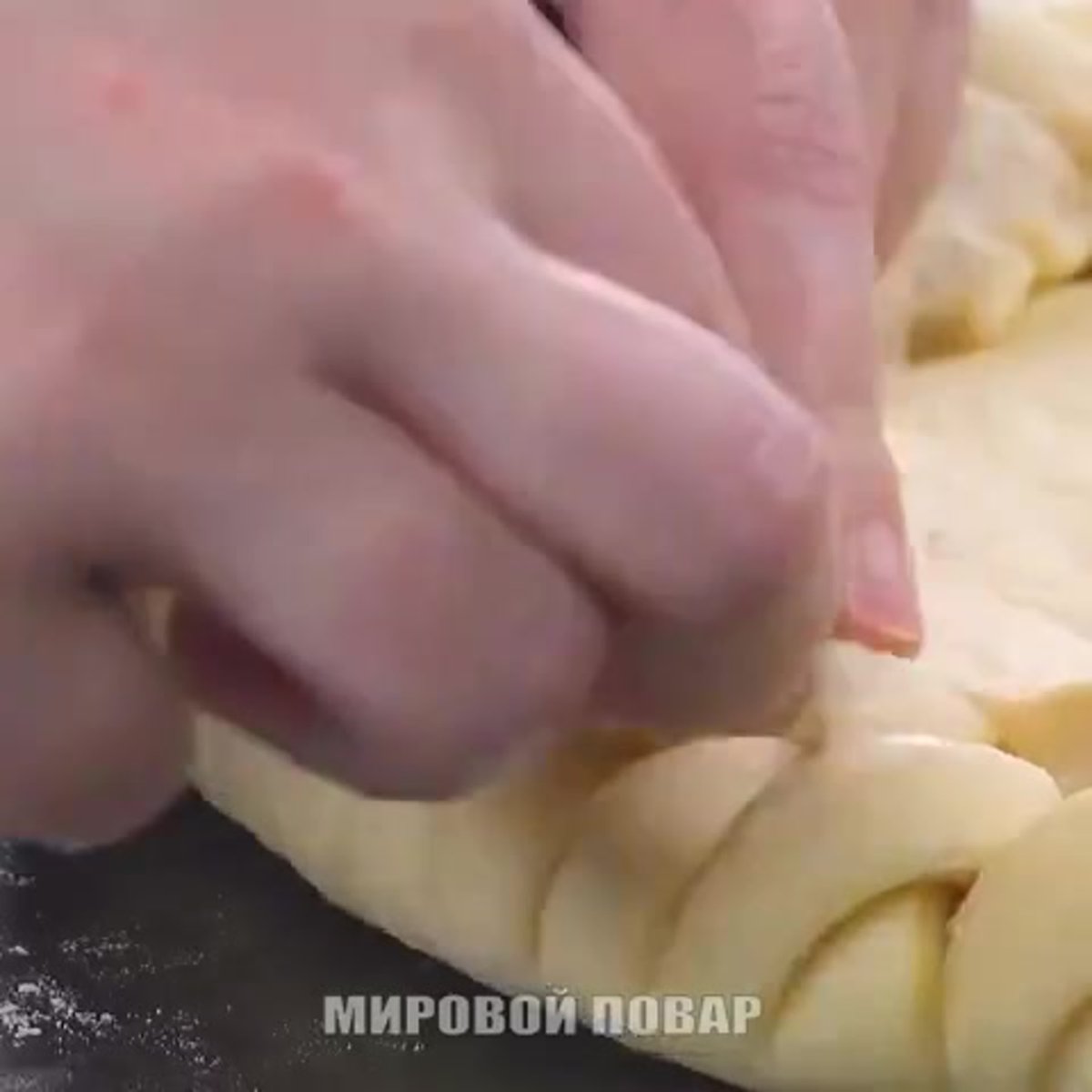 Видео пирог косичка