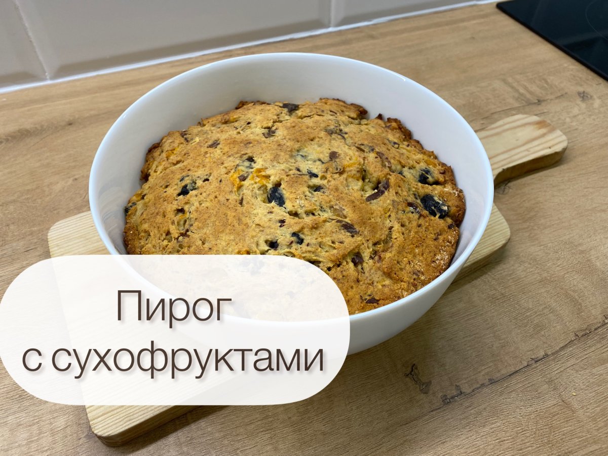Яблочный пирог из слоеного теста