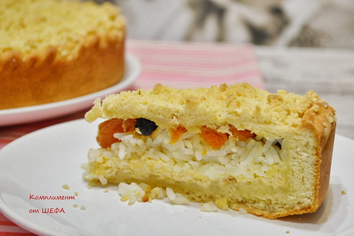 Татарская кухня Губадия