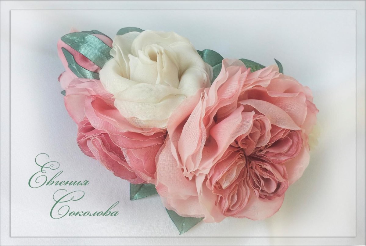 Розы из органзы